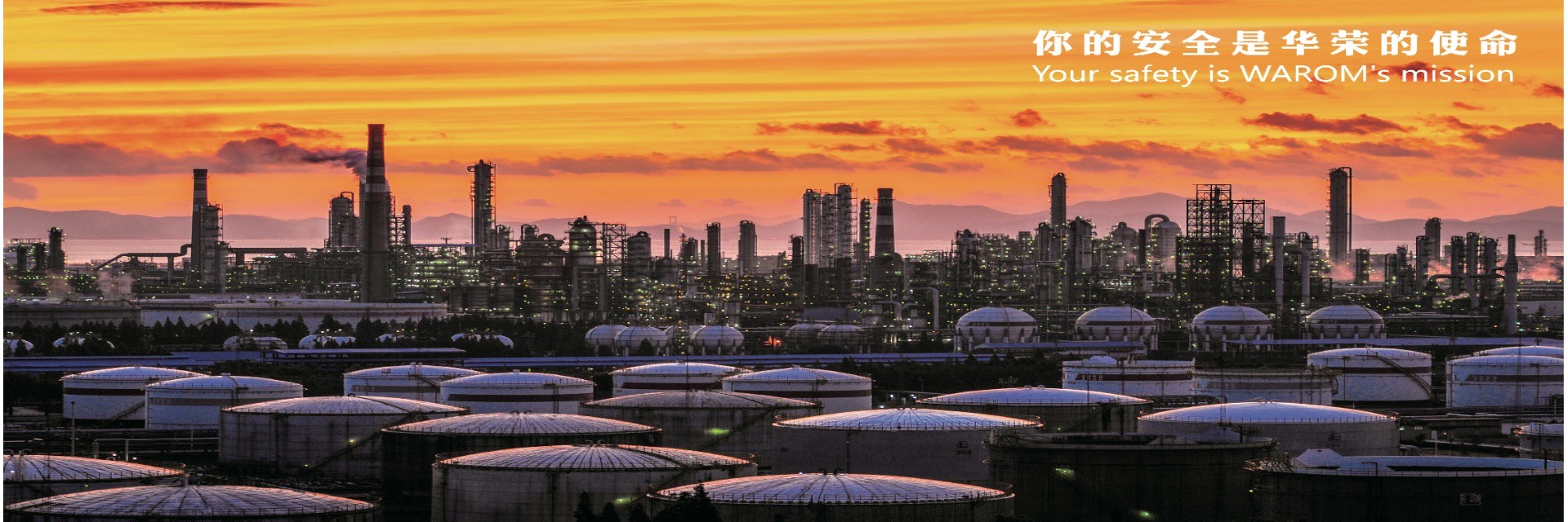 Qualité Les luminaires à l'épreuve des explosions usine