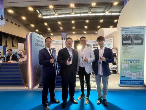 Latest company news about Jour 1 de l'API 2025