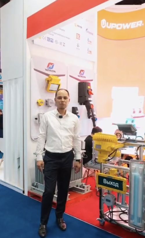 Latest company news about Avec notre partenaire à l' OGU
