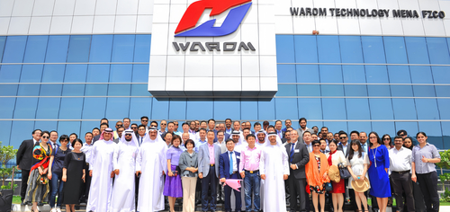 Latest company news about WAROM résistant aux explosions accélère l'expansion mondiale et approfondit les services locaux sur le marché du Moyen-Orient