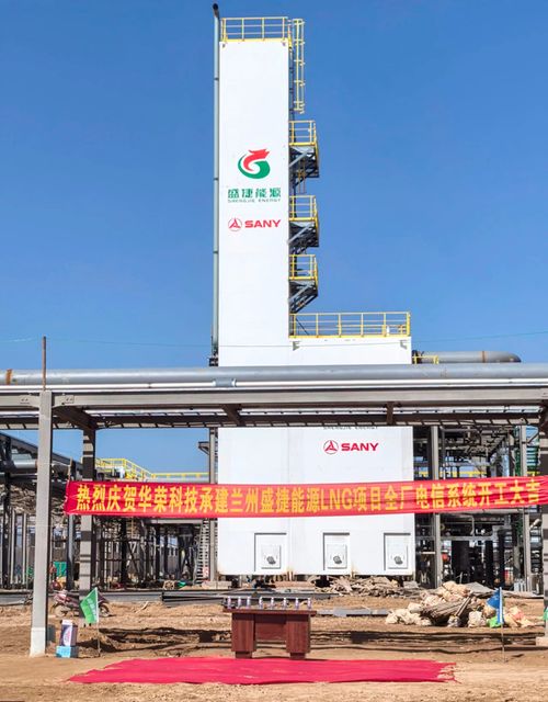 Latest company news about L'engagement profond de Warom Safety Engineering envers le marché du nord-ouest porte ses fruits.