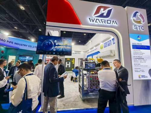 Latest company news about Warom à l'ADIPEC 2025